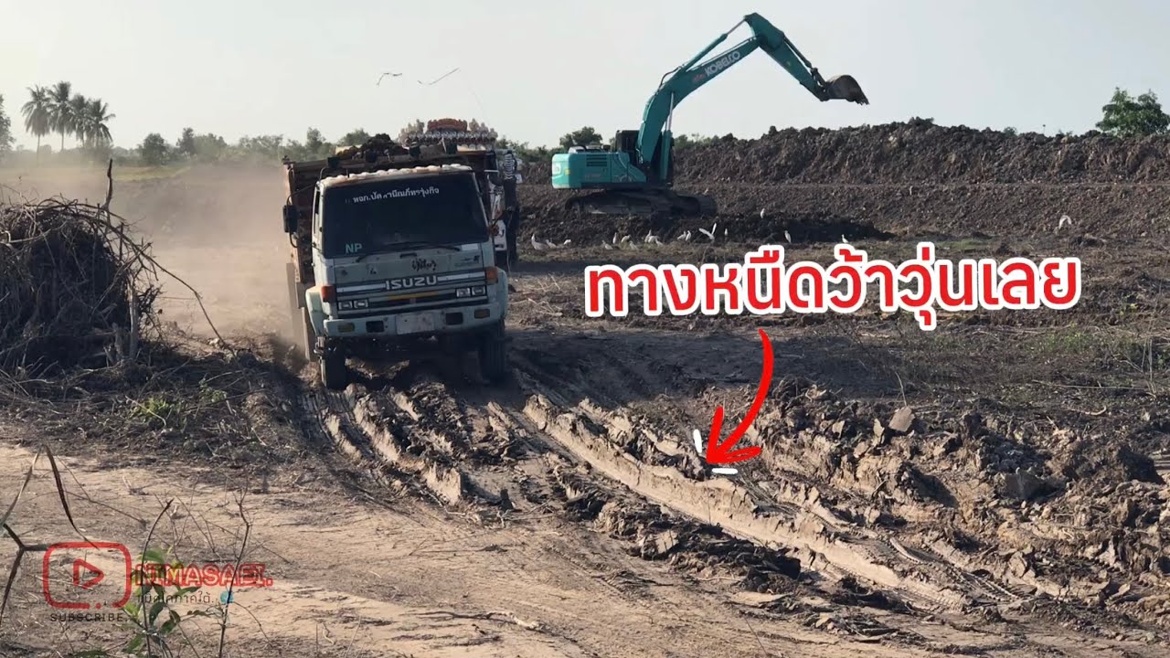 เหล่ารถดั้มพ์วิ่งตอนคิวดินเจอทางหนืดๆ ว้าวุ่นเลยงานนี้ จะมีรุ่นอะไรบ้างมาลุ้นกันในคลิป ?