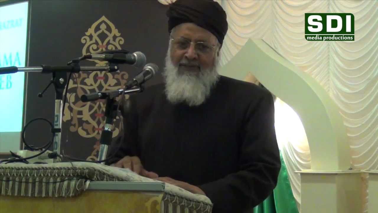 Allama Qamruzzaman Azmi Speech