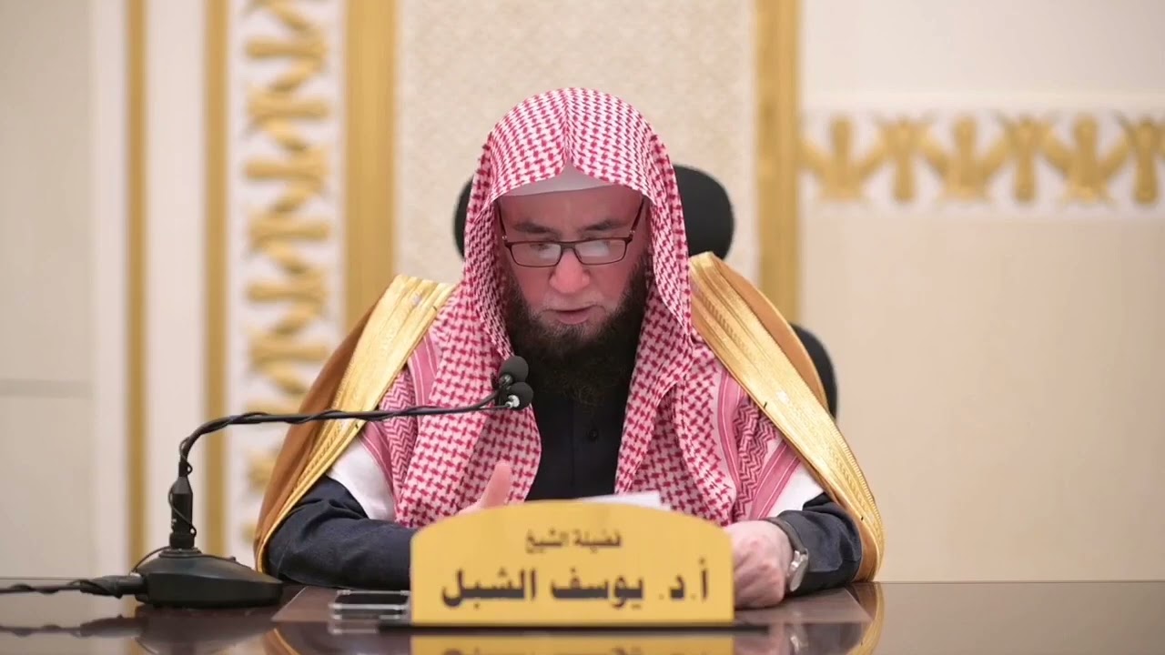 المُحكم الخاص والمتشابه الخاص