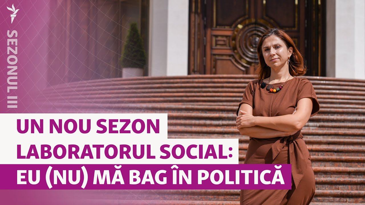 Un nou sezon Laboratorul social: Eu (nu) mă bag &icirc;n politică