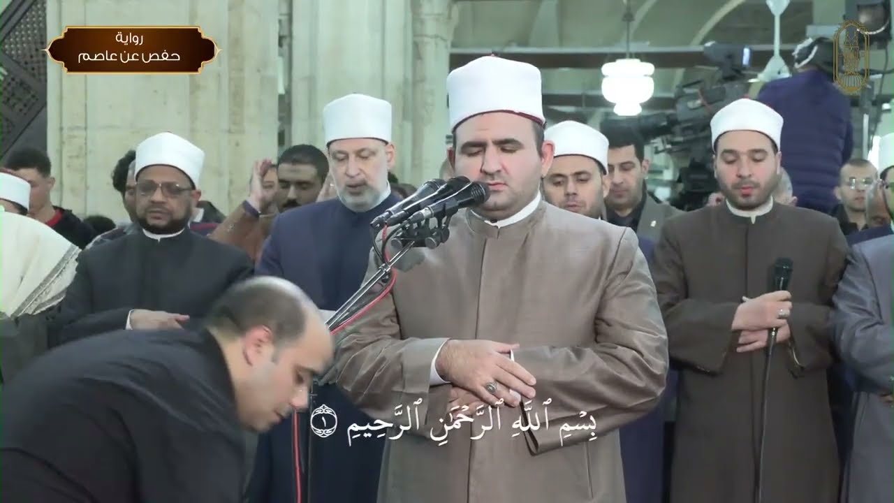 صلاتى العشاء والتراويح ل 3 رمضان من الجامع الأزهر  اصوات مبدعة وسماوية جميلة ❤️✨️