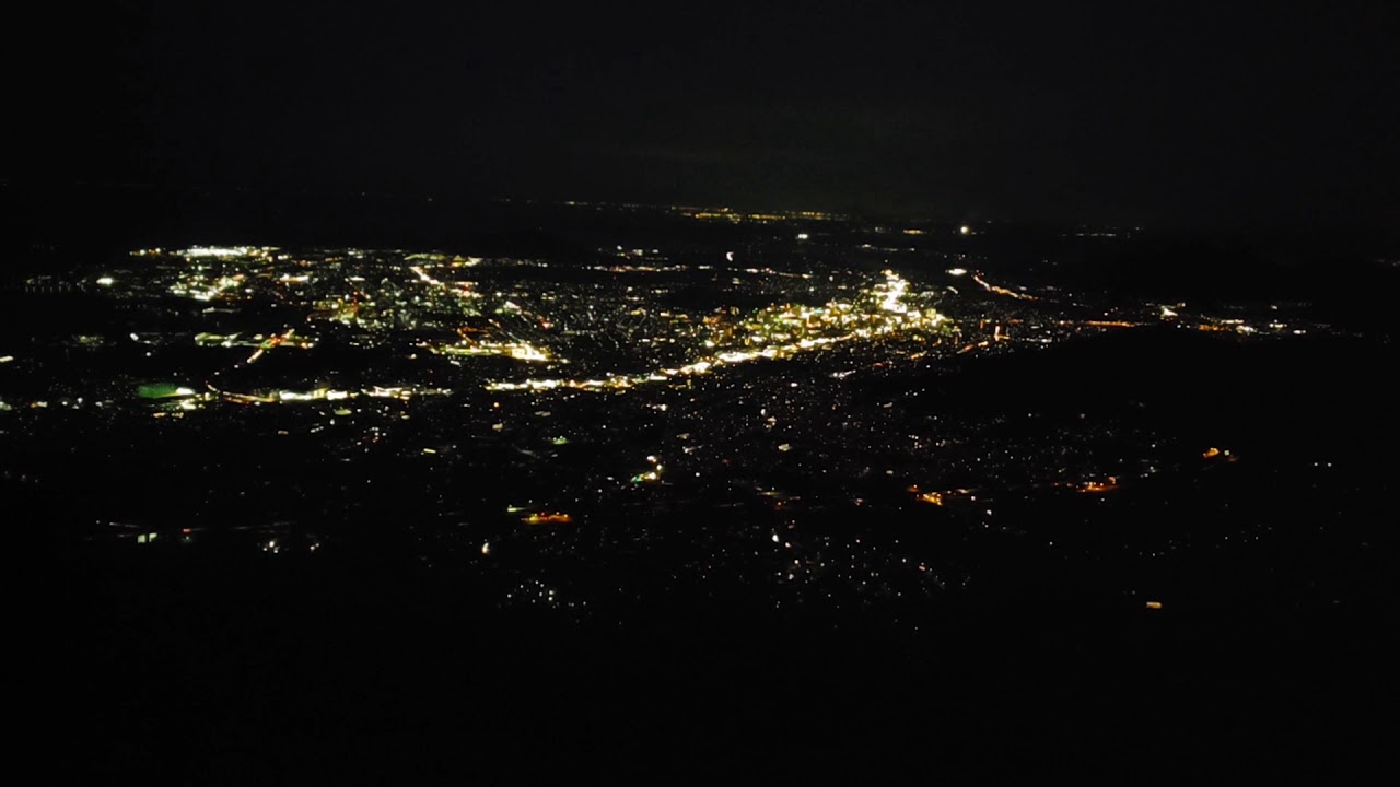 大平山から撮った風景