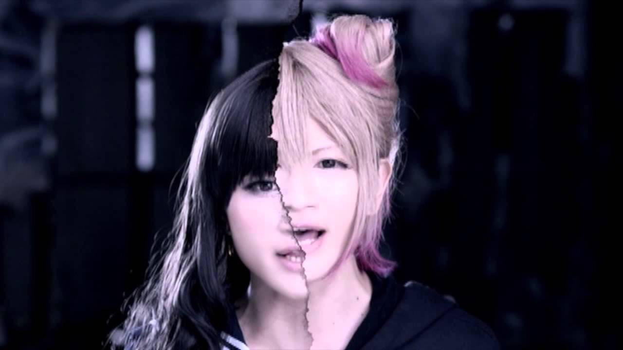 「イタイ女～NO PAIN,NO LOVE? JAPAIN GIRLS in LOVE～」ショートver