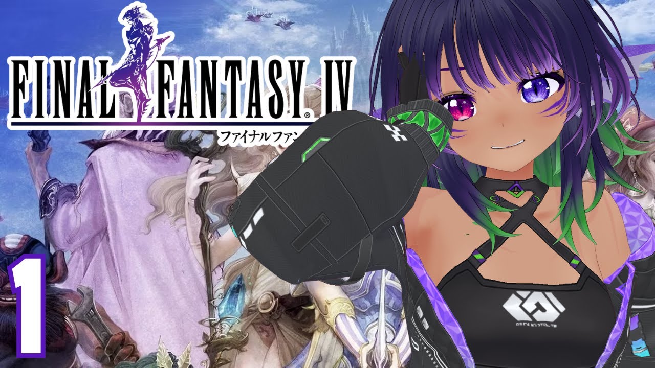 【FINAL FANTASY IV】They Already Have Names【Part 1】