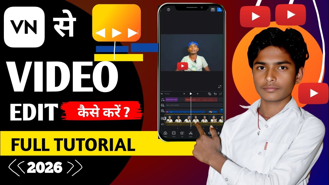 Vn Se Video Edit Kaise Kara || Vn App Se Video Edit Kaise Kare || Vn App Se Video ||TechKrishnayt 