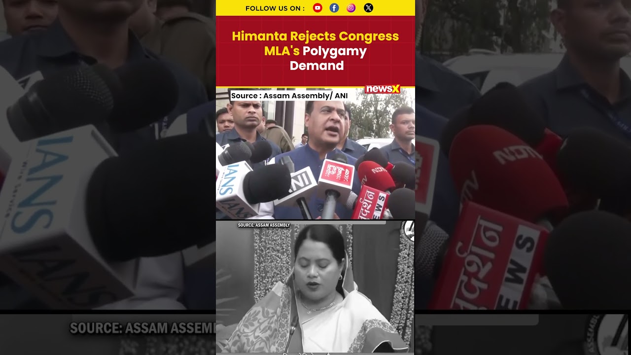 Himanta Biswa Sarma Slams Polygamy Over Spouse Illness, Targets Congress | NewsX