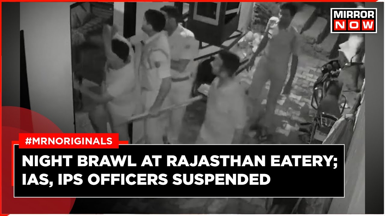 Viral Video | Senior Police Officials Suspended After A Brawl At Rajasthan Restaurant | English News