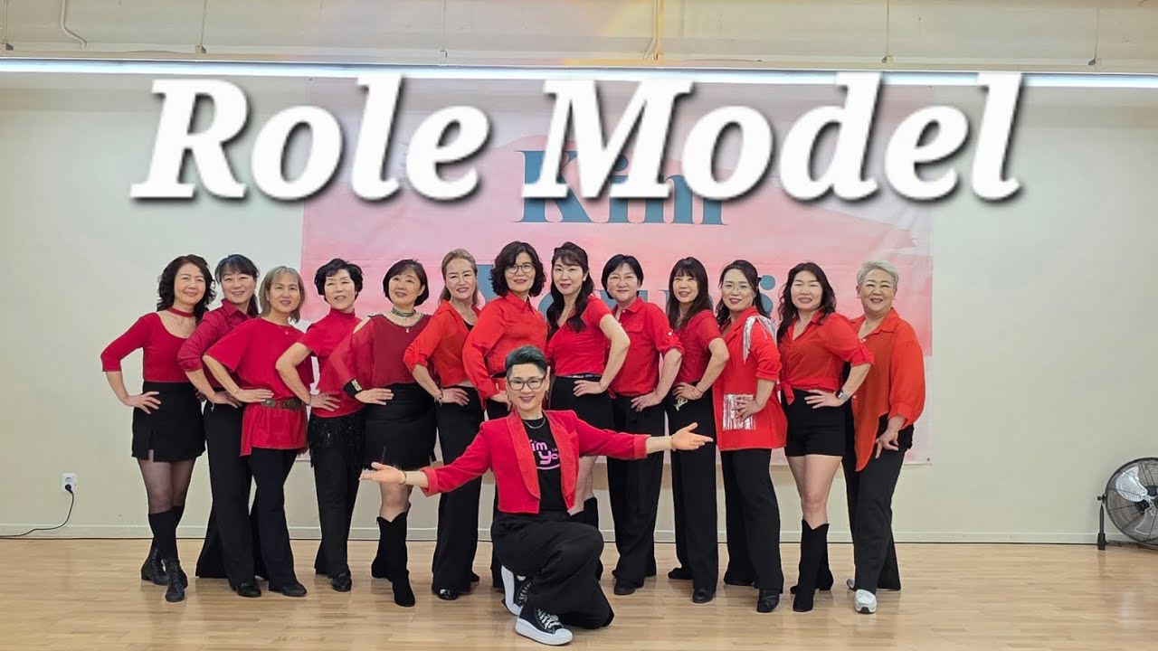 Role Model linedance |김영라인댄스 |김영라인댄스 |민라인댄스코리아파주지부 |셔플댄스 |난타지도자