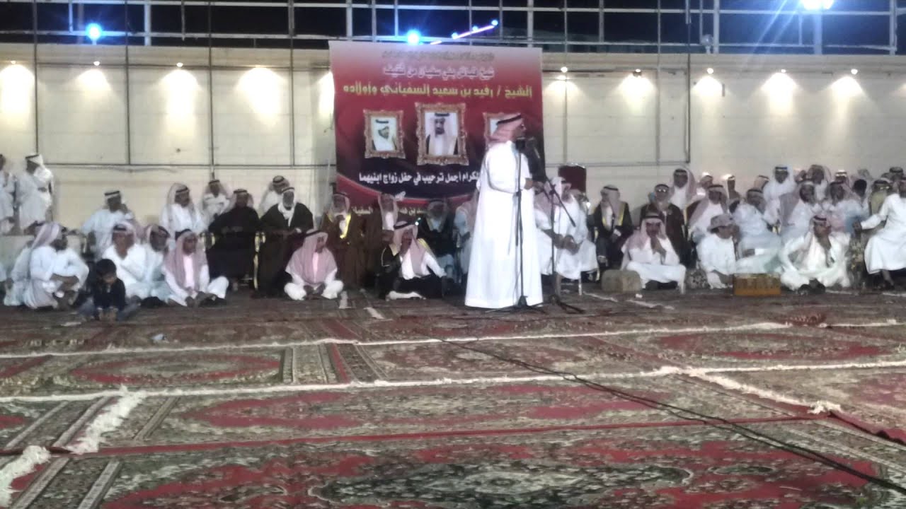 محاورة عباد بن منقاش السفياني وراشد السحيمي 1434/6