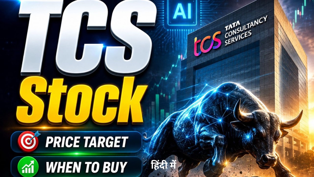 In Depth review of TCS in Hindi [Not Financial Advise]
