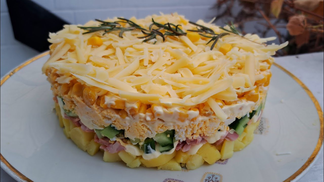 Самый вкусный и нежный Салат с Копченой курицей и кукурузой на новый год и любой праздник