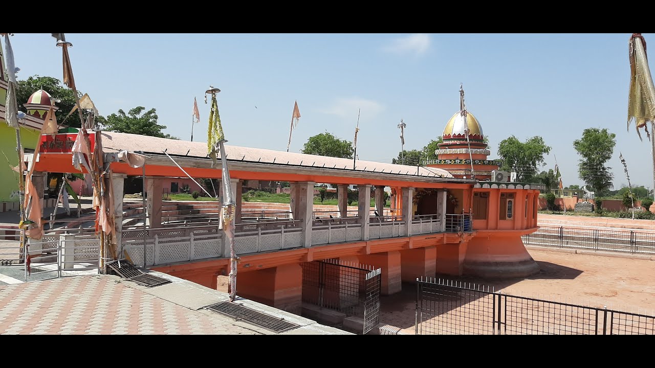 Baba Sidh Goria Nath ji (Swankha) #Lockdown