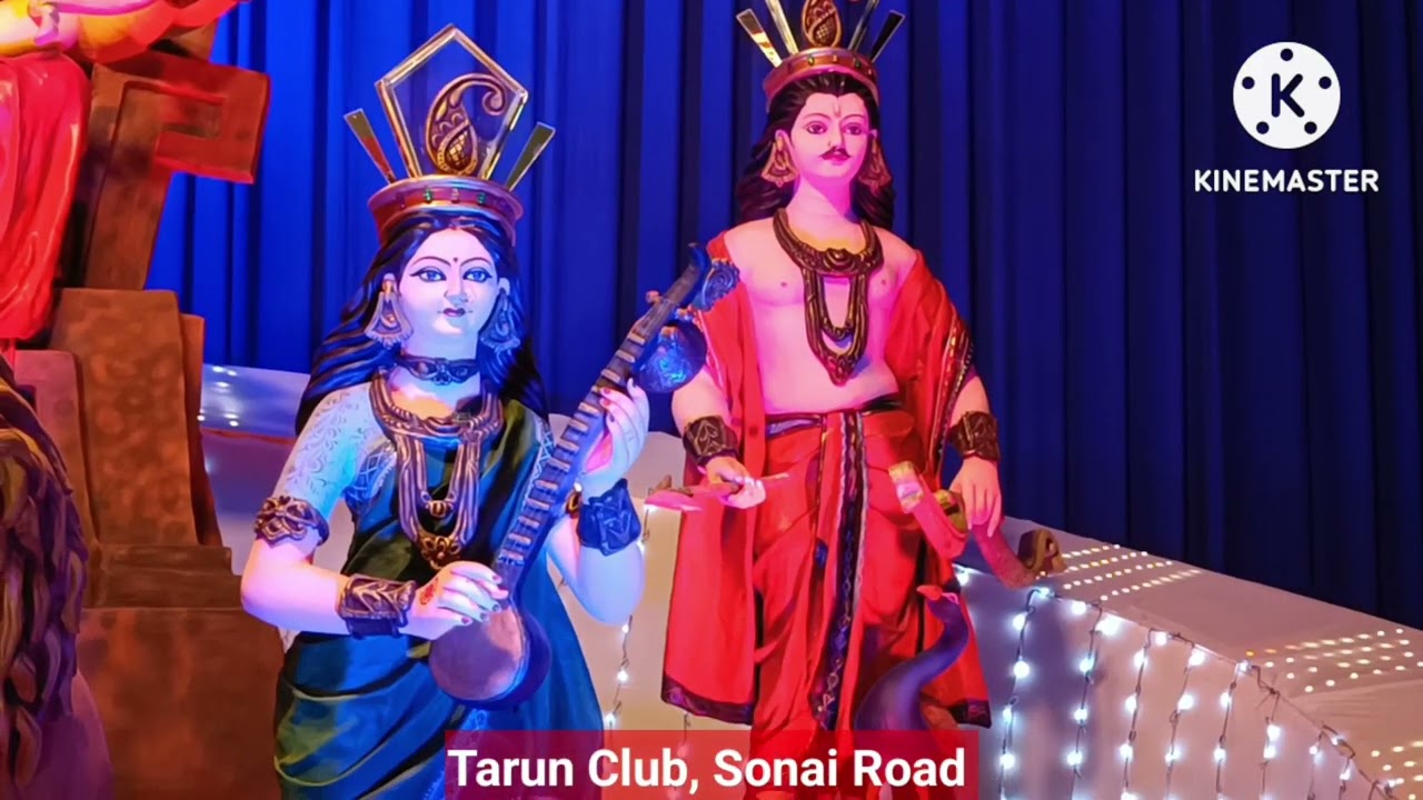 Durga Puja Silchar 2023(Video Version) Part 1