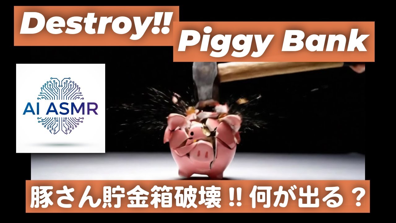 Smash Piggy Bank | ASMR