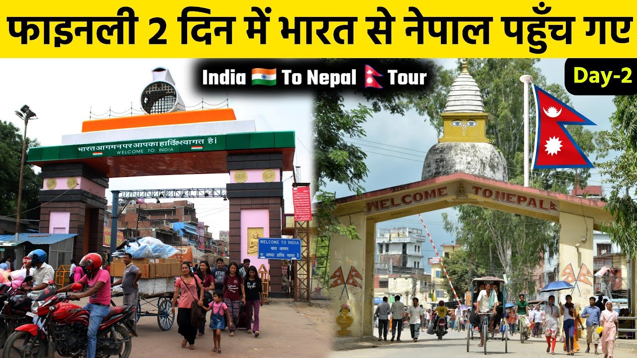 India To Nepal By Train | India to Nepal Volvo Bus Journey | India To Nepal Tour | Robin Rawat Vlogs