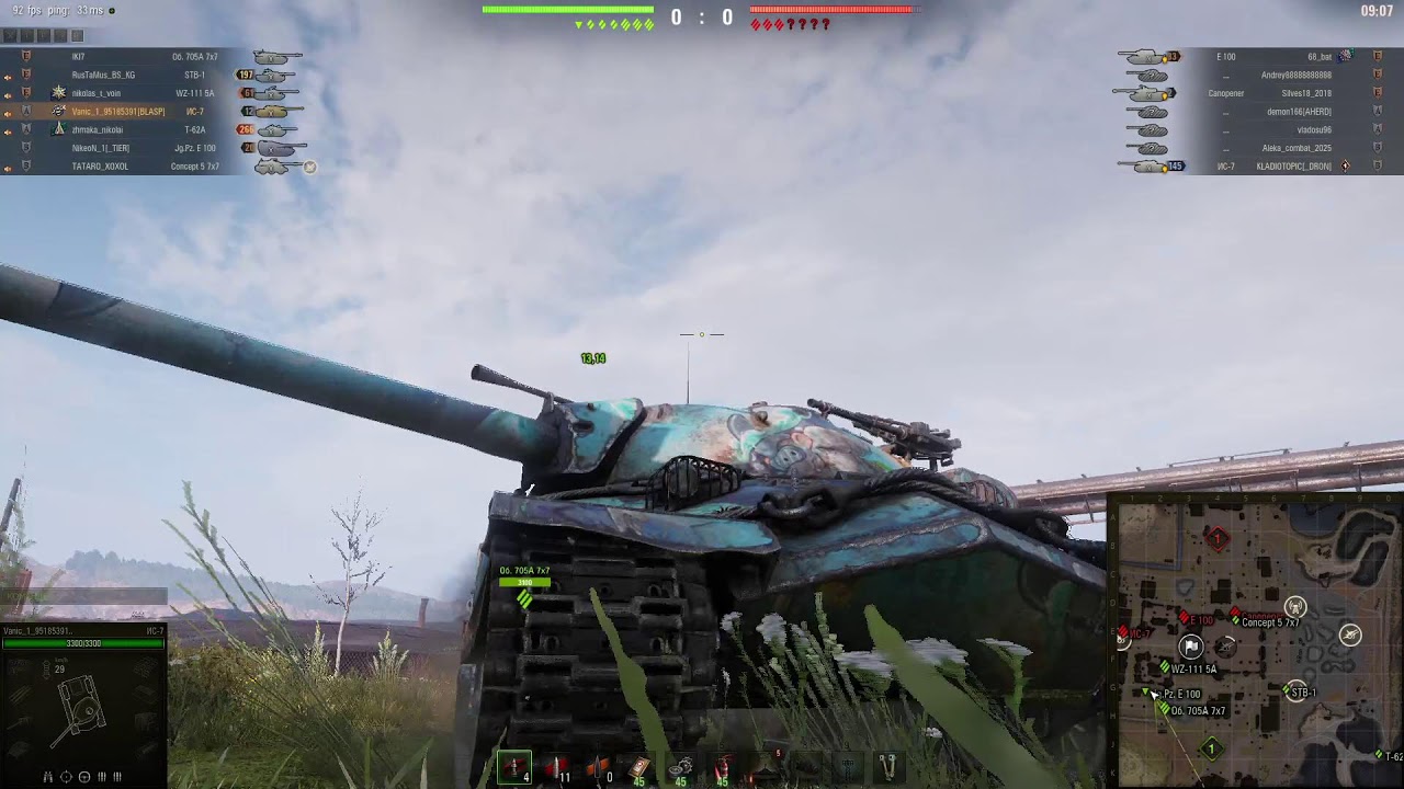 World of Tanks