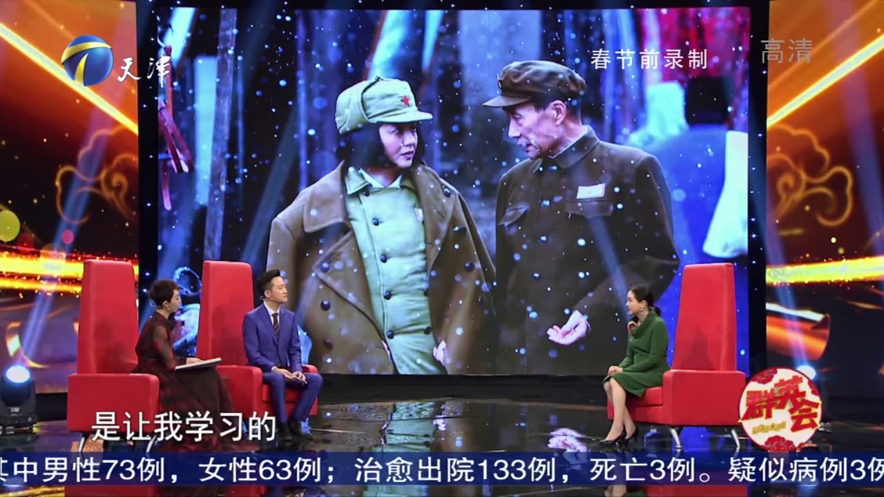 说啥你都想不到，陶慧敏最敬佩的演员竟然是他丨群英会