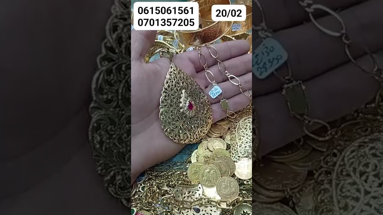 21 فبراير، 2026