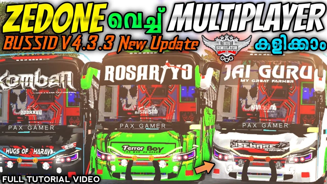 ഇനി ZEDONE MOD വെച്ചും MULTIPLAYER കളിക്കാം FOR BUS SIMULATOR INDONESIA | BUSSID V4.3.3 #bussidmods