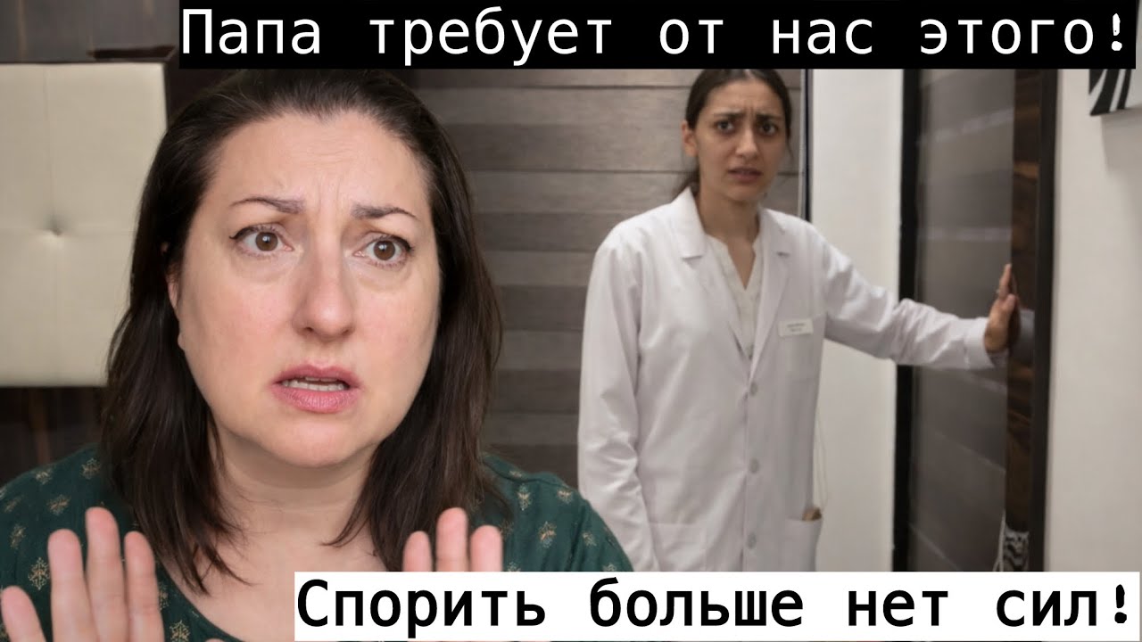 МУЖА РАЗДРАЖАЮТ ТАКИЕ ВОПРОСЫ! НАШИ ВЕЩИ БЕЗНАДЕЖНО ИСПОРЧЕНЫ..КАК СПАСТИ ПОЛОЖЕНИЕ? 