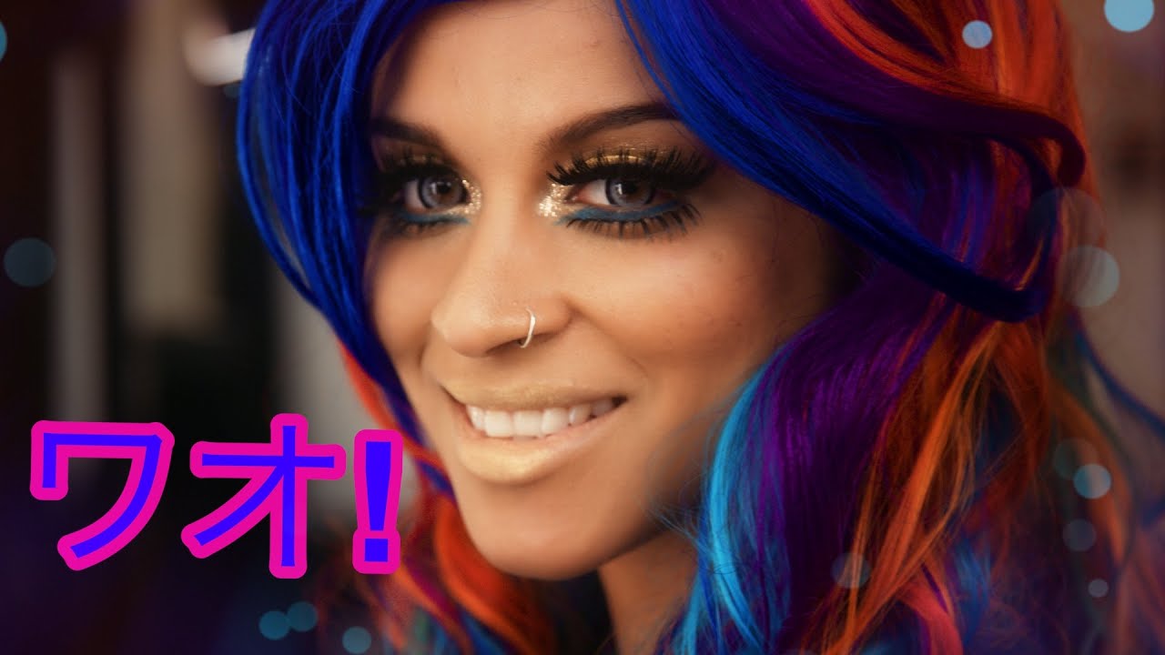 Eye of the Beholder - Ep. 5 / Lana Steele feat. Superwoman