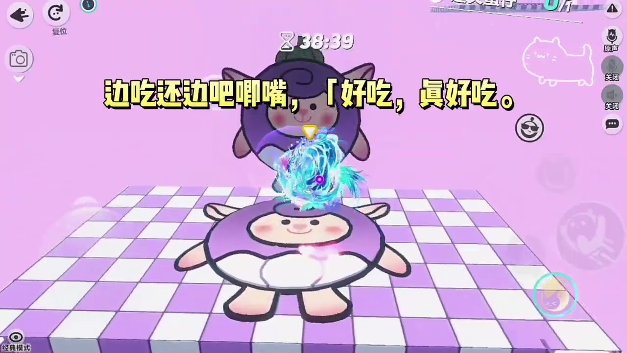 《恶毒女配带女主跑路后》#一口气看完 #小说 #故事