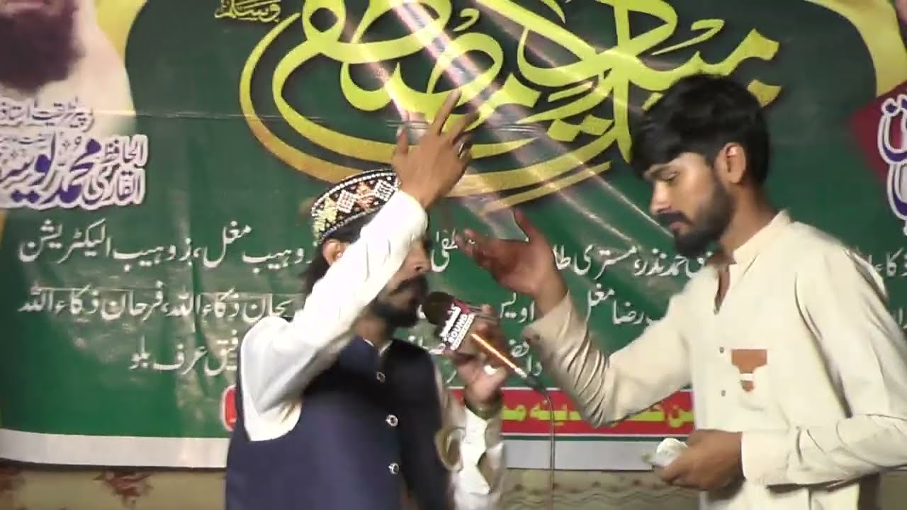 zeeshan qadri gojrawala | karam da boha khli |  Kashmir Sound 03430143573