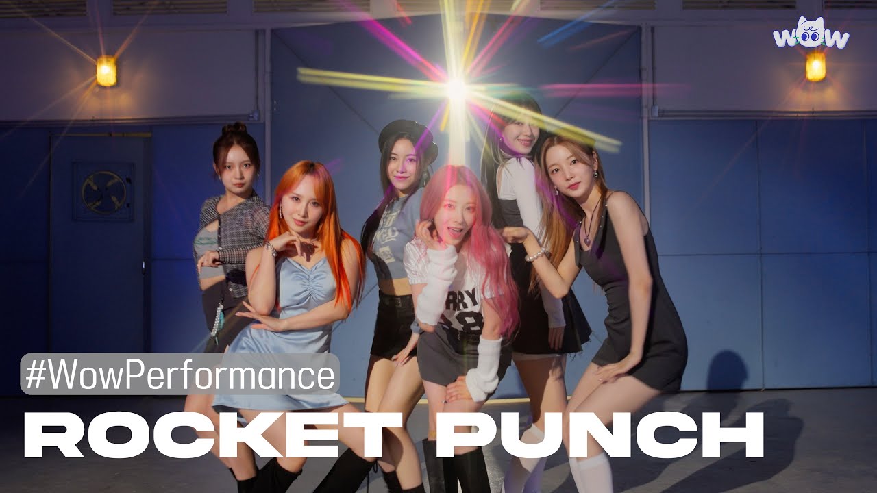 [와우퍼포먼스] 로켓펀치 (Rocket Punch) 'BOOM(붐)'
