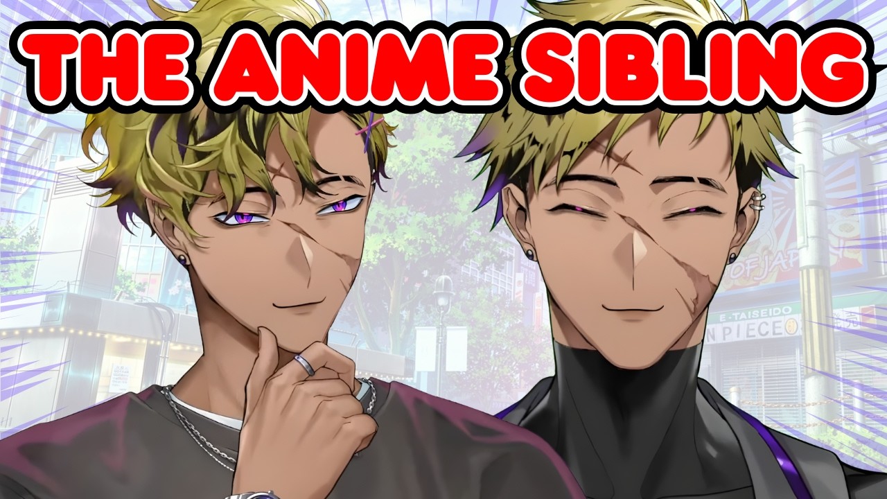 Vanta Has That One Anime Sister