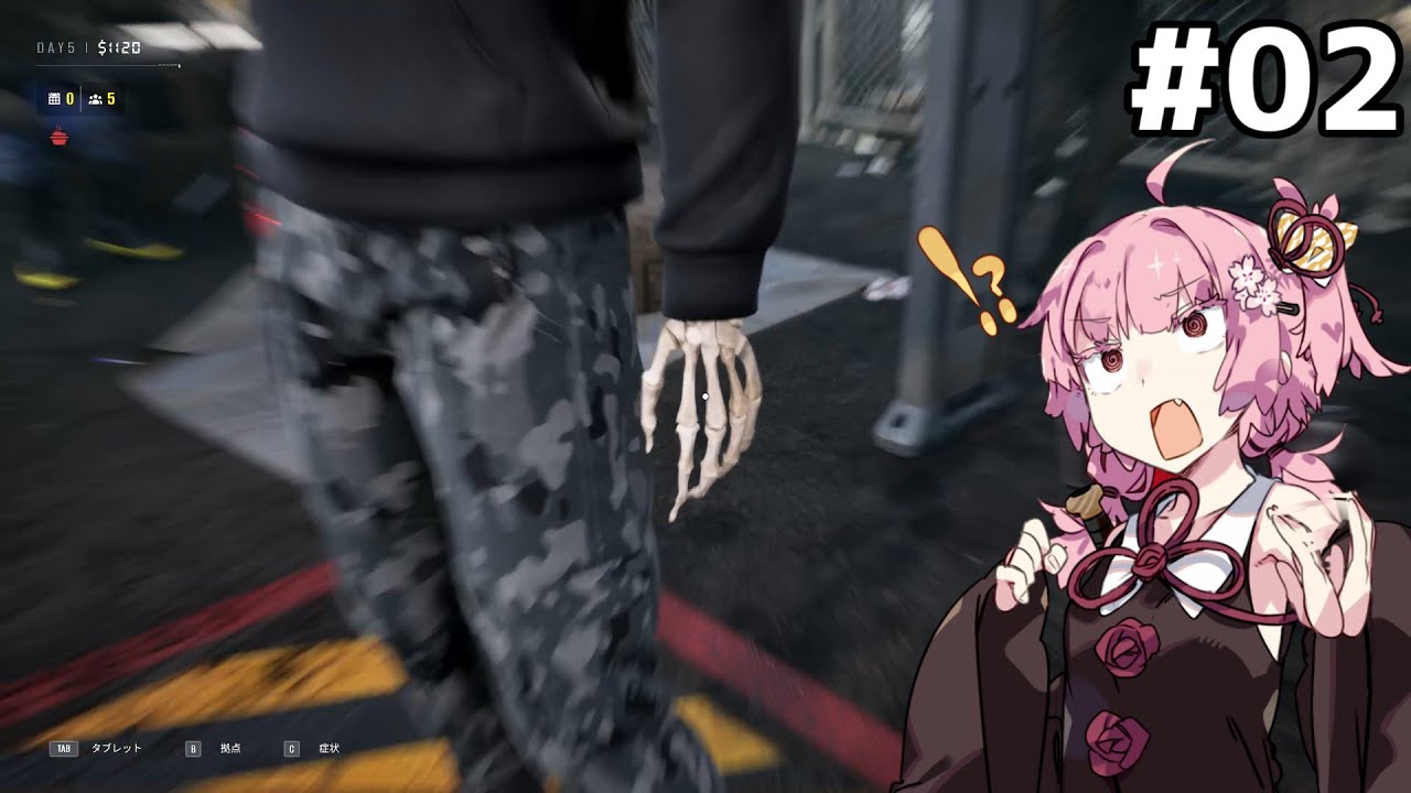 【QZSim】検疫官のお姉ちゃん #2【Quarantine Zone The Last Check】