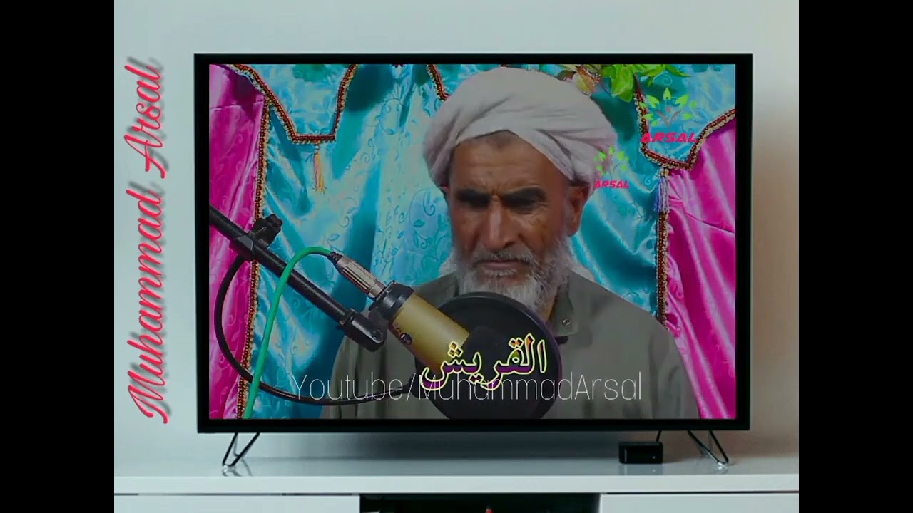 azad khan baba
