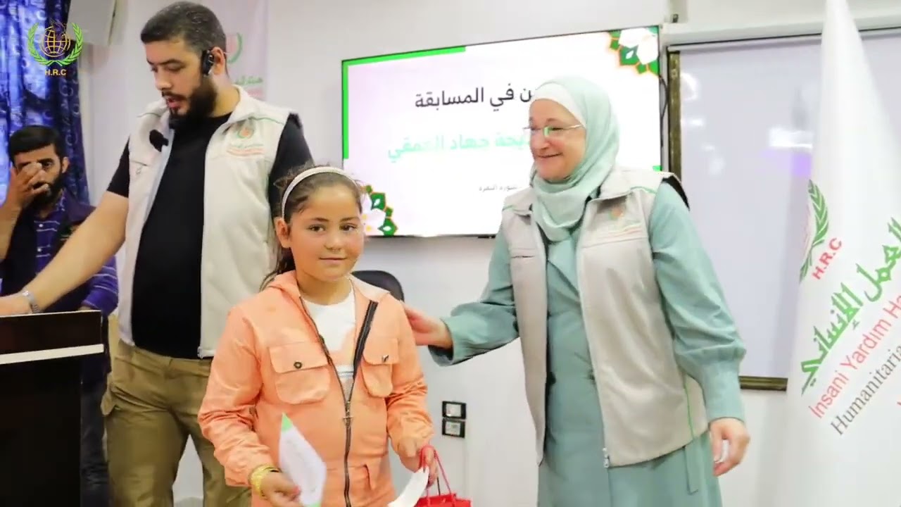 نظم المكتب التعليمي مسابقة في حفظ الزهراوين