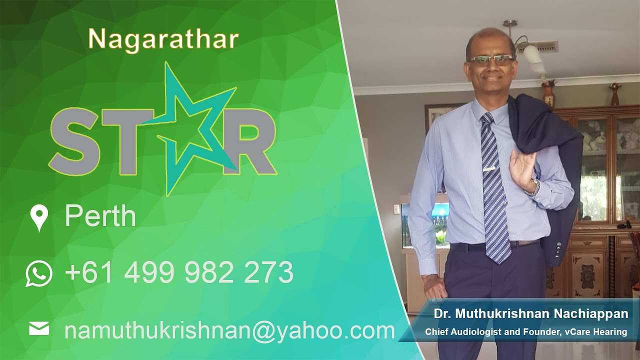 Dr. Muthukrishnan Nachiappan, Founder & Chief Audiologist, vCare Hearing, Perth - STAR 37, IBCN 2019