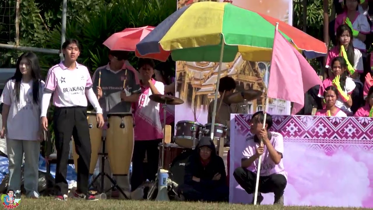 เชียร์ลีดเดอร์ สีชมพู โรงเรียนบัวขาว  ปี2568