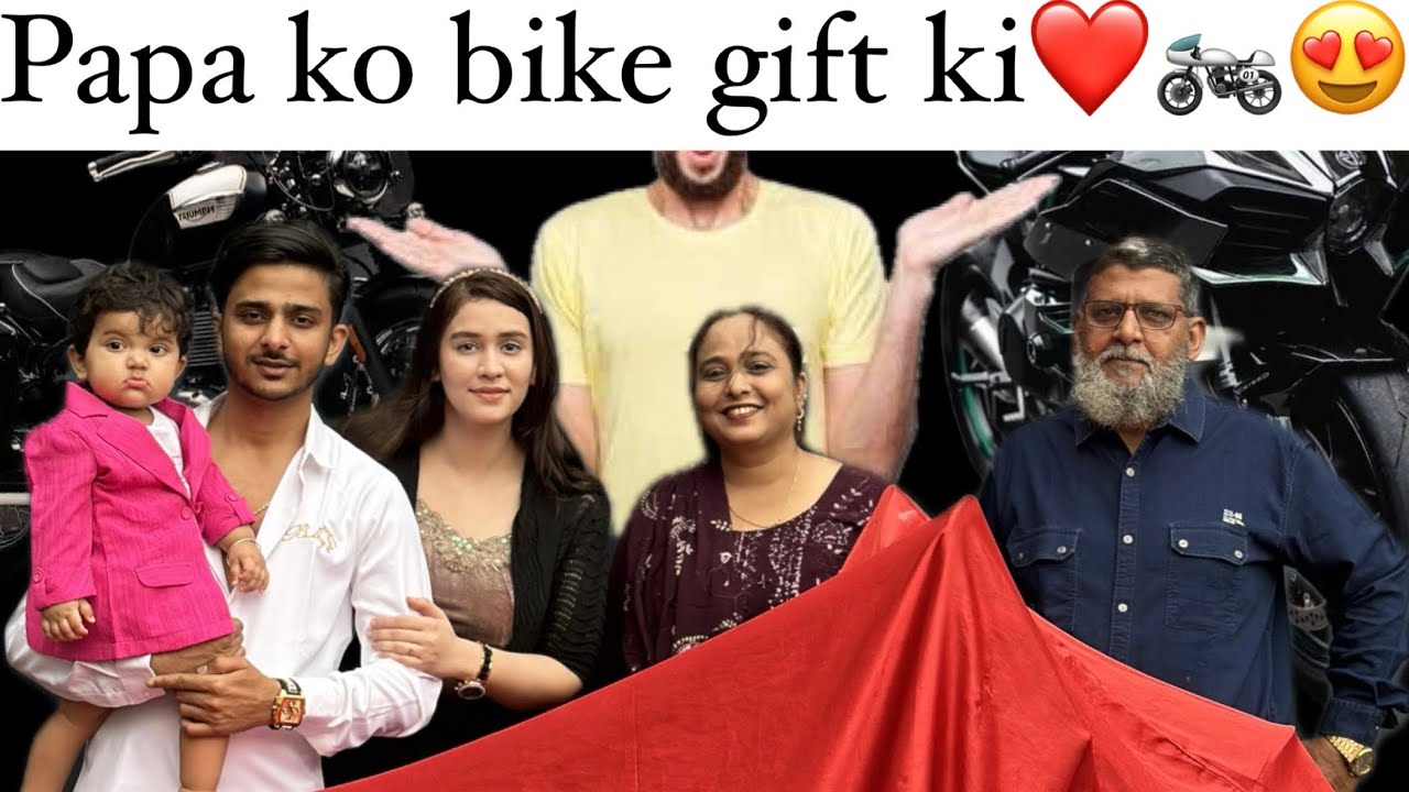 PAPA KO DI NEW BIKE GIFT 😎🤭 / REHMANMALIK / MUSKANMALIK