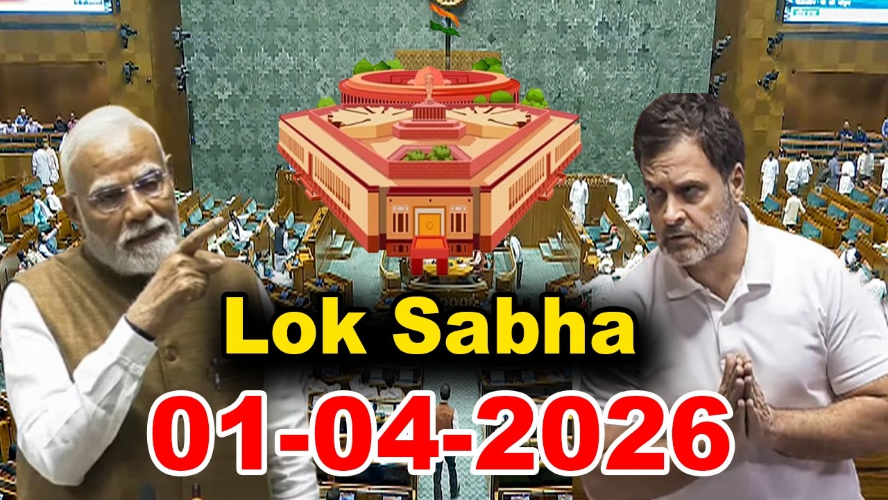 🔴 LIVE | Parliament Budget Session | Lok Sabha Proceedings Today | 01-04-2026 | YOYO Kannada News