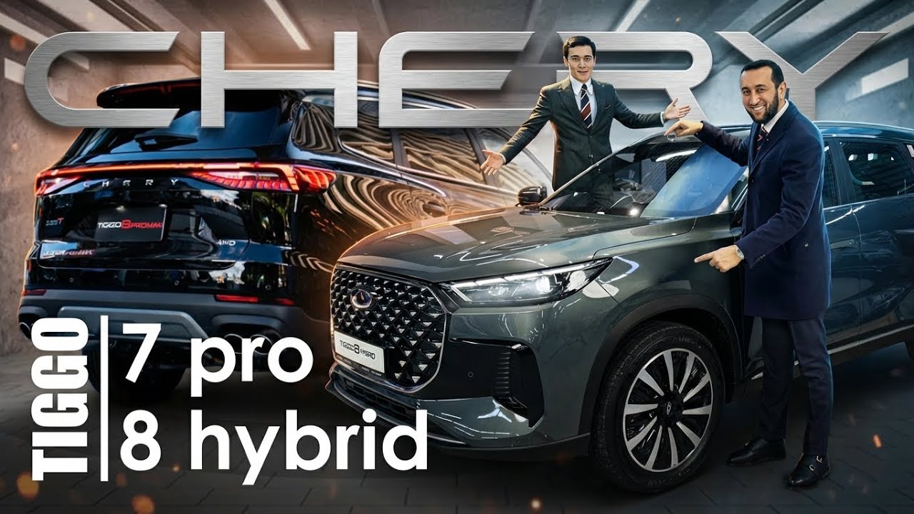 Chery Tiggo 8 Hybrid va Tiggo 7 Pro | Narxlari bilan to’liq obzor