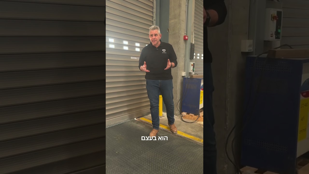 משווה גובה - הכי בטוח רב-בריח