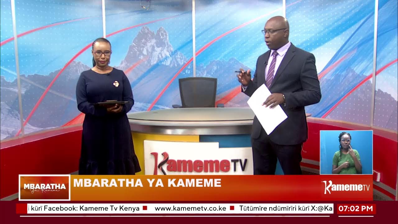 #KamemeMaturaini