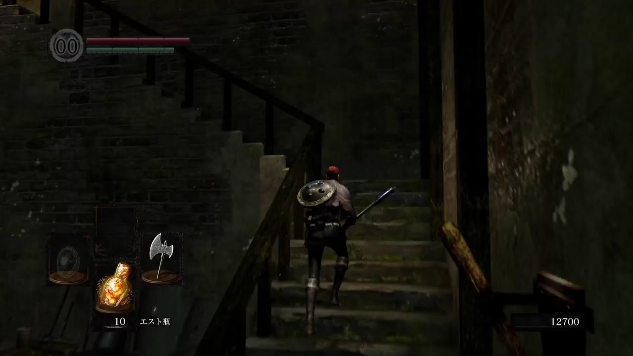 ダークソウルリマスター初見　見せてもらおうか、原点というものをpart3