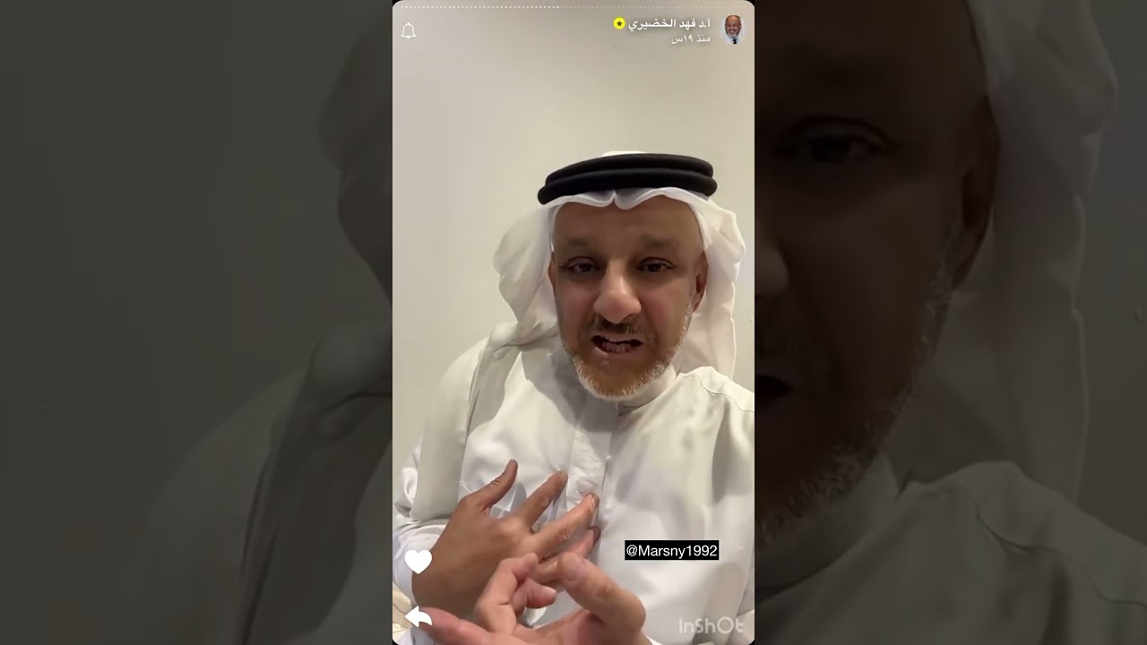 الدكتور فهد الخضيري سبب الخمول بعد افطار رمضان،كيف تتجنب الإمساك في رمضان