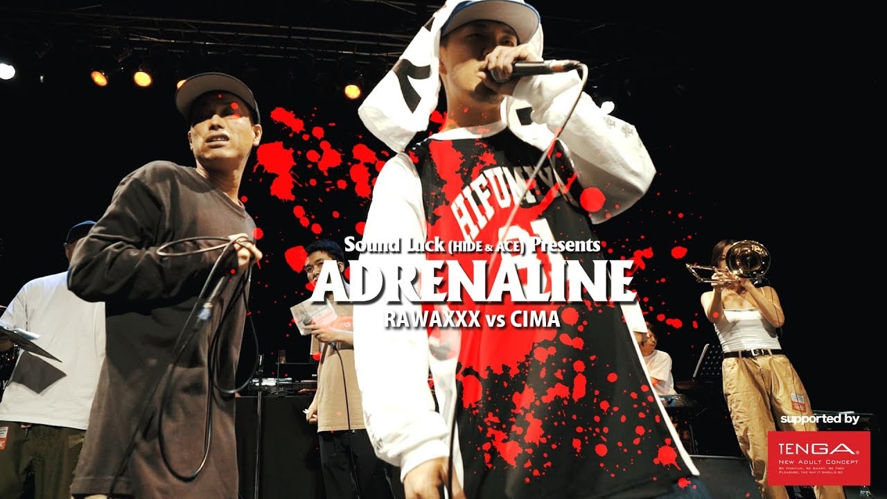 RAWAXXX vs CIMA【ADRENALINE 2019 FINAL】漢 a.k.a. GAMIと呂布カルマが解説！