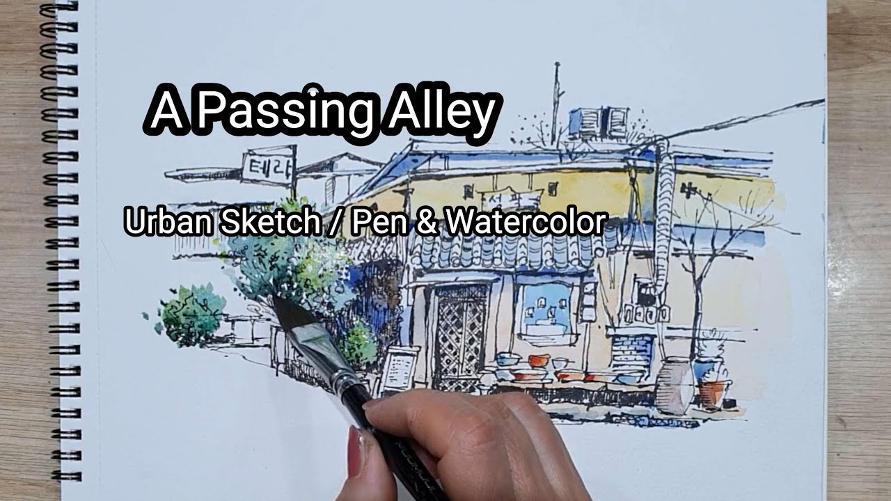 골목을 그리다 | 어반 스케치 Sketching an Alley | Urban Sketch