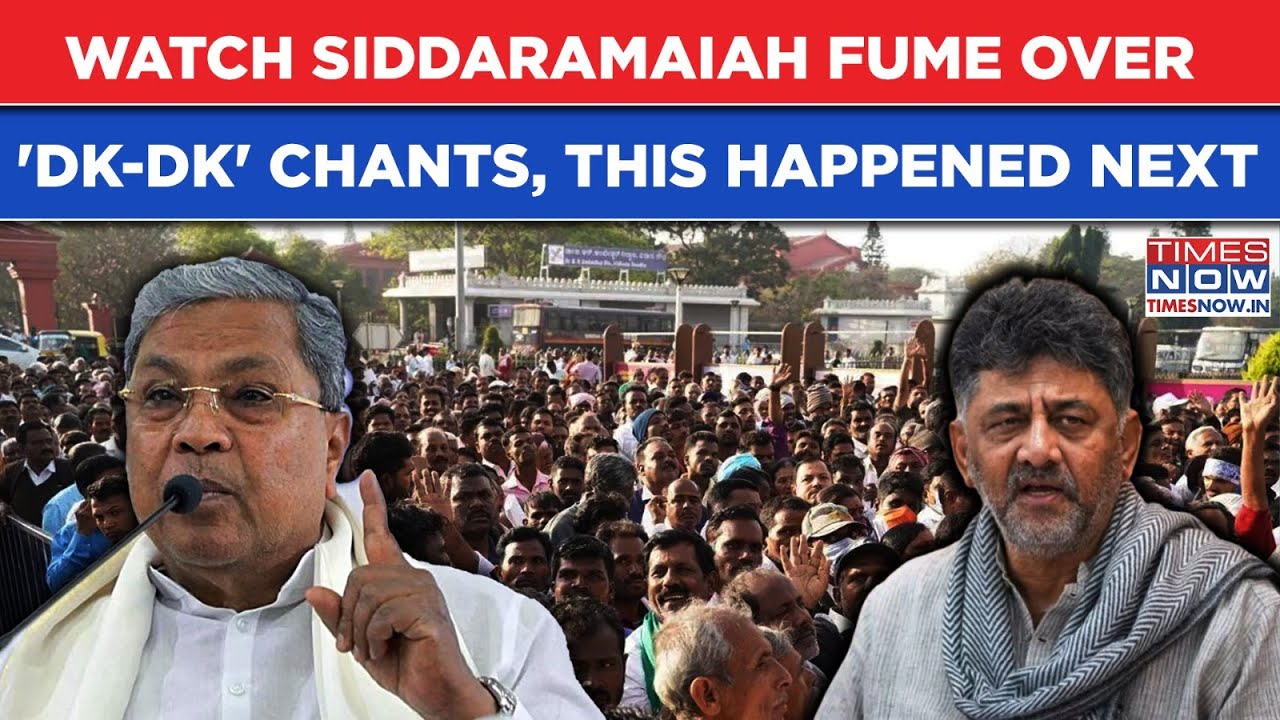 Watch Siddaramaiah Lose Cool As &lsquo;DK-DK&rsquo; Slogans Rally Shock Karnataka CM, This Happened Next