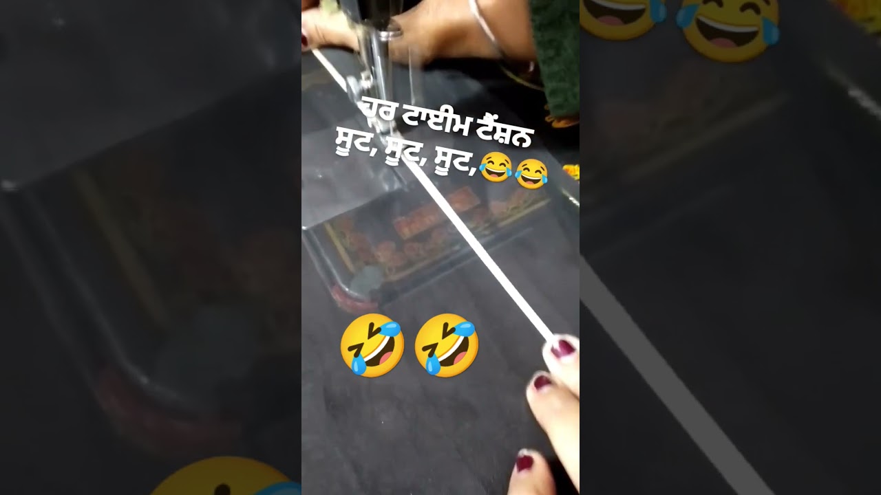 😂🤣🤣 funny#video#shortvideo#shortsviral#funny#sewing#stitching#funnyshorts#subscribe#like#suit