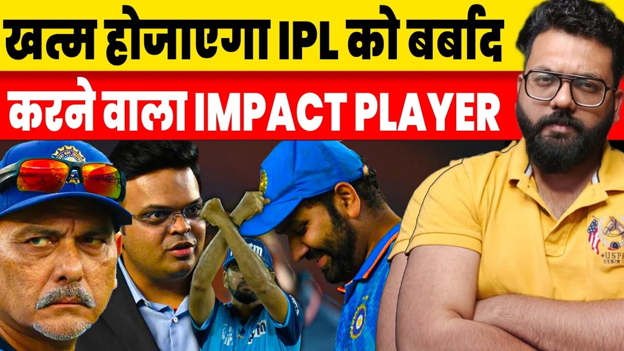 Impact player Rule In IPL Debate Ricky Ponting Ravi Shastri Rohit Sharma Sourav Ganguly on IPL rules