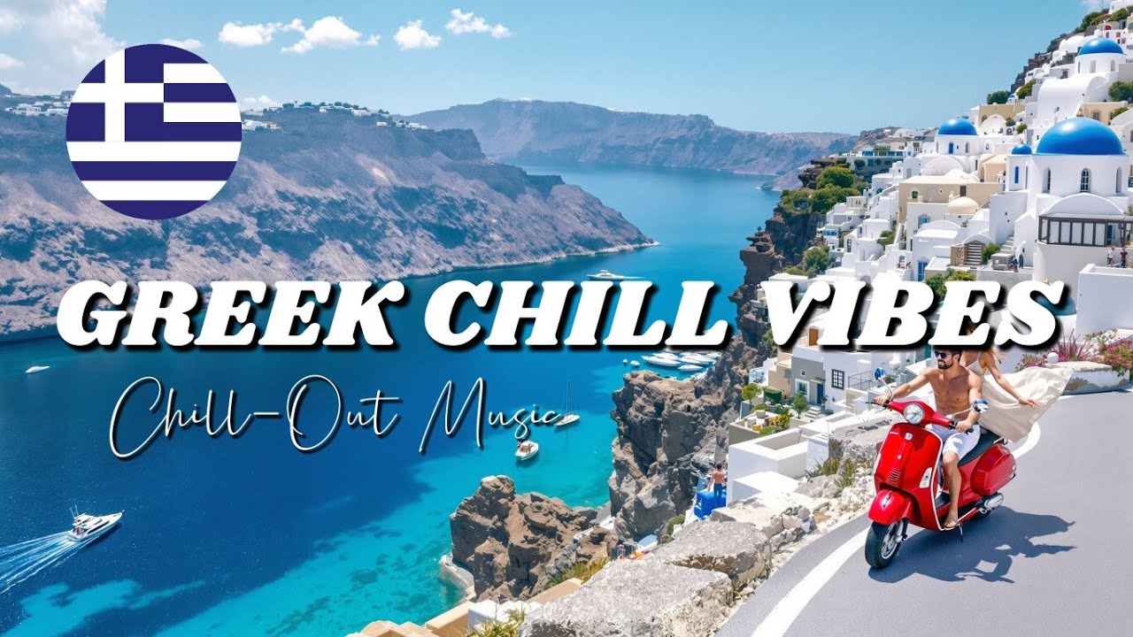 Greek Chill Out 2025 &ndash; Apalo Kyma | DERYN