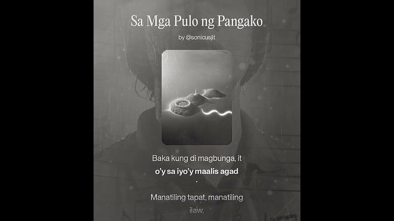 Sa Mga Pulo Ng Pangako #jeuxtotmo #music #mcigcommunity #mcgicares #mcgiknows #mmtk 