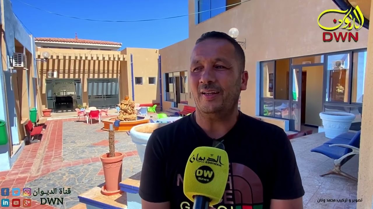 وهران | بيوت الشباب فضاء سياحي شبابي بإمتياز