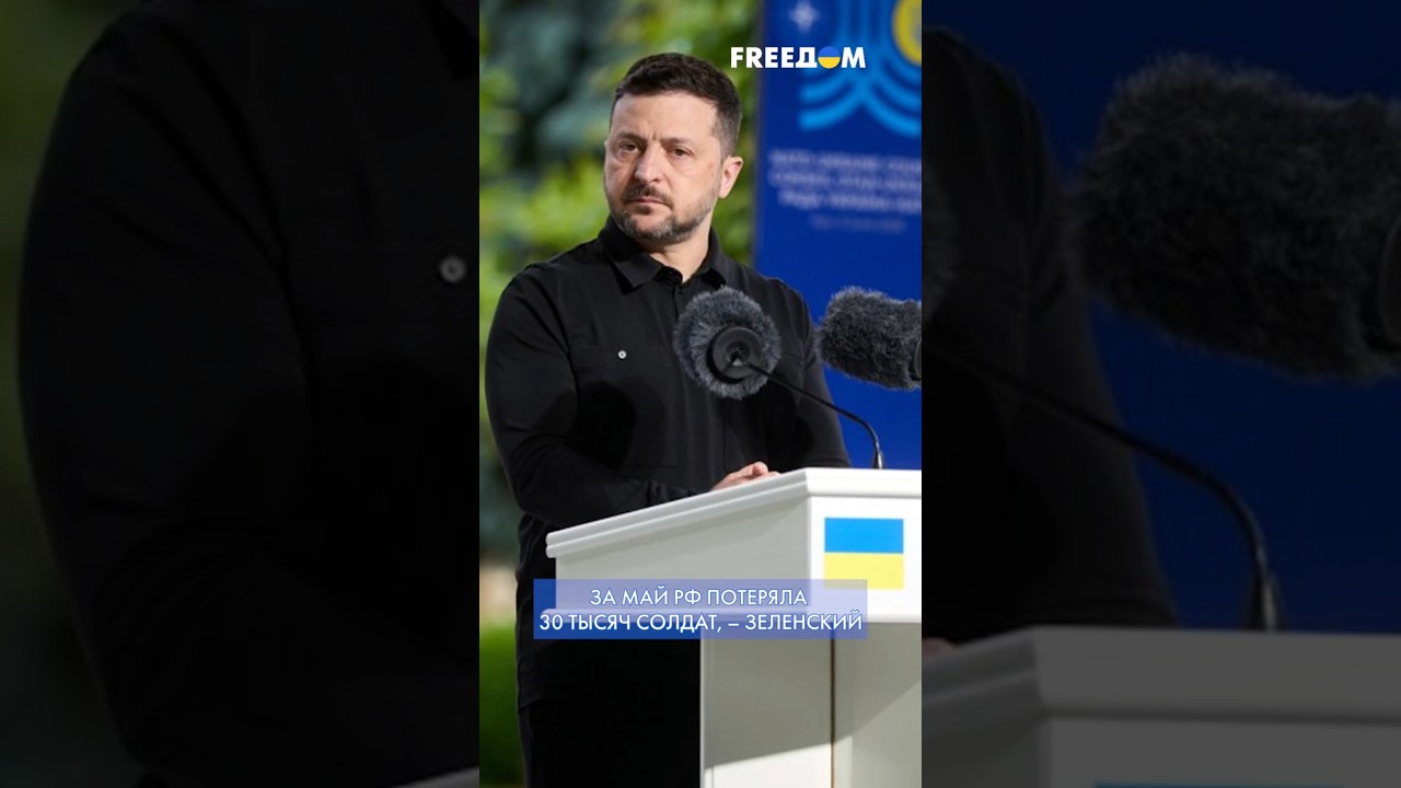 Зеленский ПРЕДУПРЕДИЛ Путина: в дальнейшем доля УБИТЫХ в ВС РФ возрастет #shorts